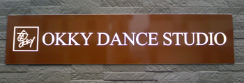 OKKY DANCE STUDIO